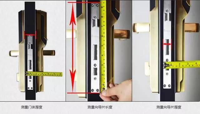 大悟开锁公司：智能锁安装为什么需要专业师傅？